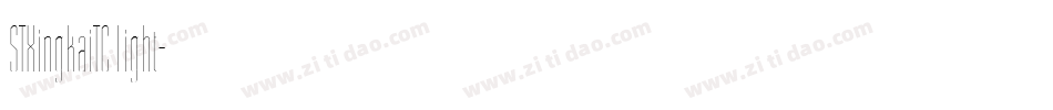 STXingkaiTC Light字体转换